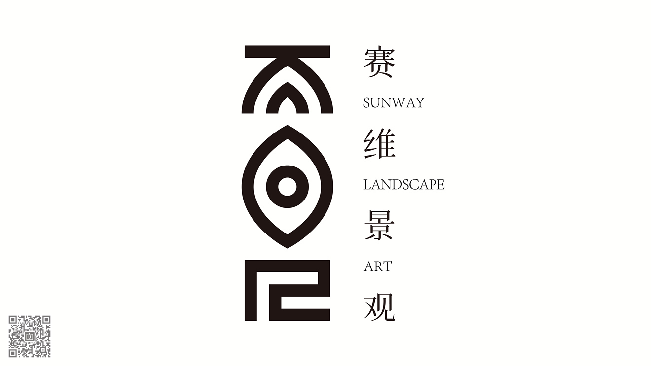 一整套企業(yè)VI設(shè)計(jì)需要包含的內(nèi)容